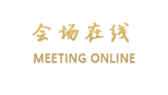 杭州古藤高级公寓酒店
